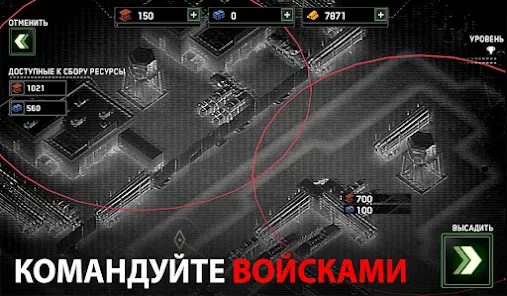 Zombie Gunship Survival - скриншот 10