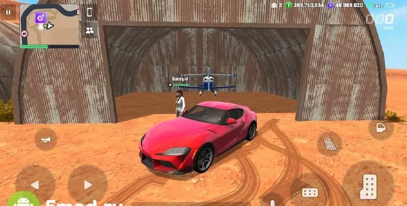Flex City - скриншот 1