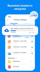 TeraBox: 1TB Облако & AI - скриншот 3