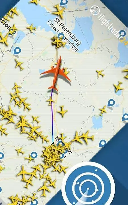 Flightradar24 Pro - скриншот 2