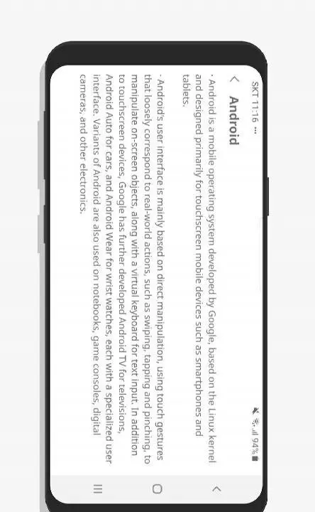 FolderNote - Notepad, Notes - скриншот 4