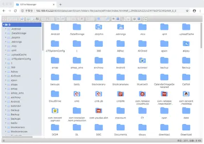 FV File Pro - скриншот 7