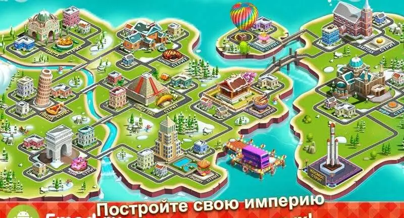 Food Truck Chef™: Cooking Game - скриншот 2
