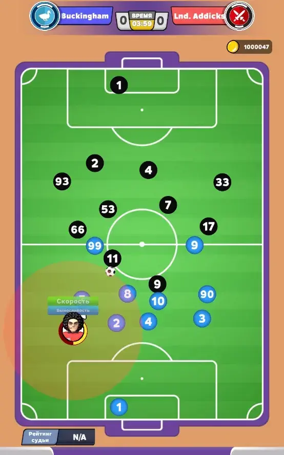 Football Referee Simulator 3D - скриншот 2