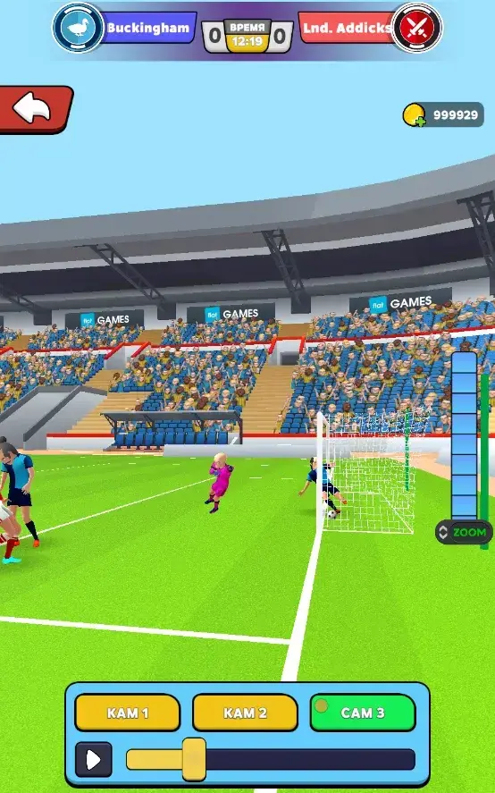 Football Referee Simulator 3D - скриншот 4