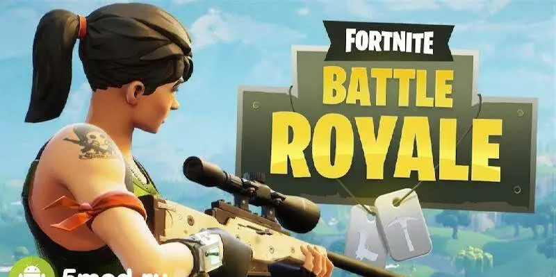 Fortnite - скриншот 2
