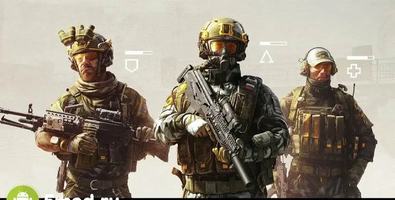 FPS Strike Ops : Modern Arena - скриншот 1
