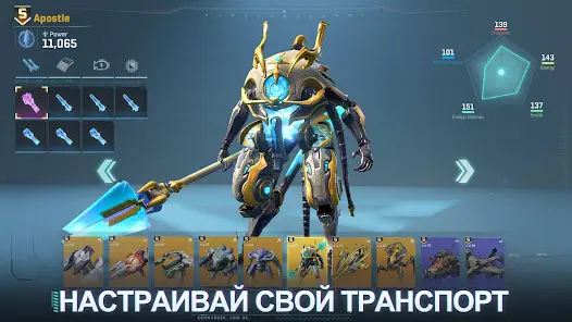 Project Entropy - скриншот 3