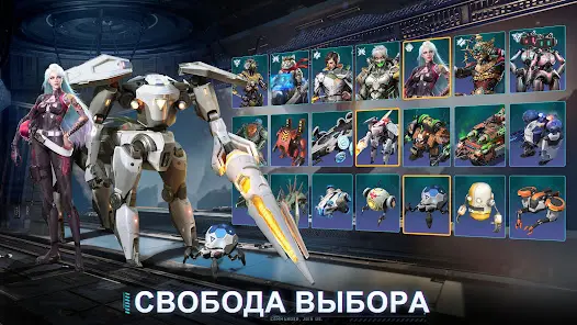 Project Entropy - скриншот 4