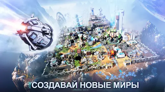 Project Entropy - скриншот 5