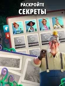 Merge Gardens - скриншот 11