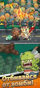 Survivor Camp Z: Idle Tycoon - скриншот 1