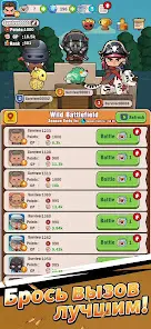 Survivor Camp Z: Idle Tycoon - скриншот 4