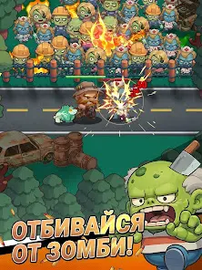 Survivor Camp Z: Idle Tycoon - скриншот 6