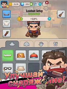 Survivor Camp Z: Idle Tycoon - скриншот 8