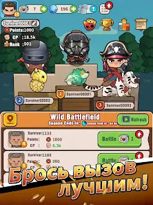 Survivor Camp Z: Idle Tycoon - скриншот 9