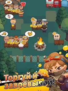 Survivor Camp Z: Idle Tycoon - скриншот 10