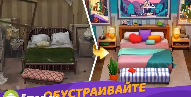 Gallery: раскраски и декор - скриншот 2