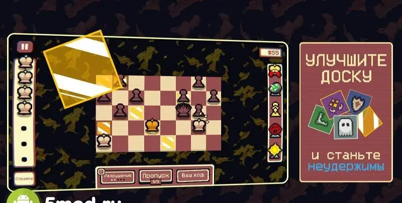 Gambonanza - скриншот 4