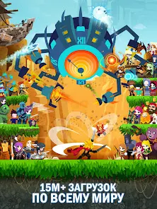 Tap Titans 2 - Убийца Титанов - скриншот 8
