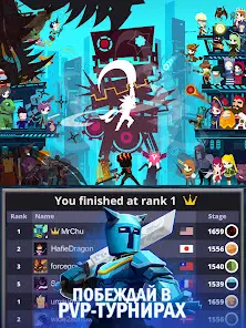 Tap Titans 2 - Убийца Титанов - скриншот 11