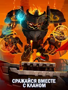 Tap Titans 2 - Убийца Титанов - скриншот 10