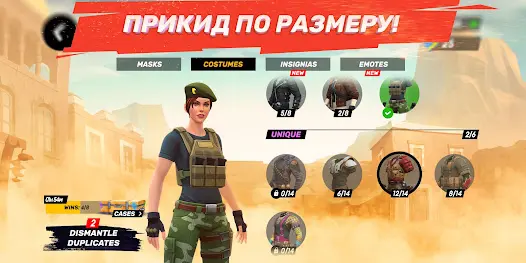 Guns of Boom Онлайн ПвП - скриншот 1