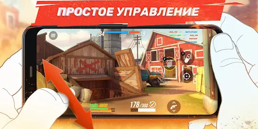 Guns of Boom Онлайн ПвП - скриншот 3