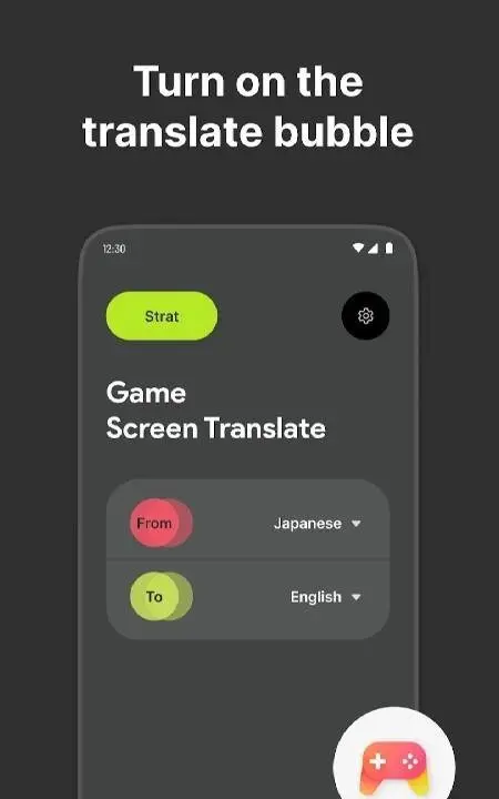 Game Screen Translate - скриншот 1