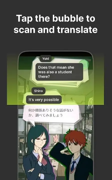 Game Screen Translate - скриншот 2