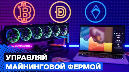 PC Creator 2 - PC Building Sim - скриншот 5