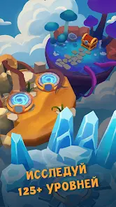 Throne Holder: Тактическая RPG - скриншот 5