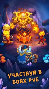 Throne Holder: Тактическая RPG - скриншот 3