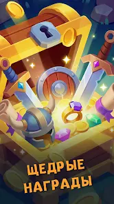 Throne Holder: Тактическая RPG - скриншот 7