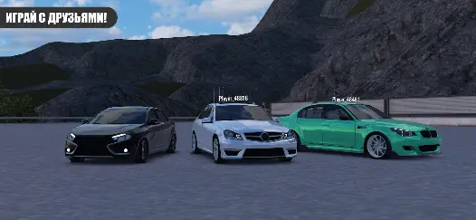 Custom Club: Online Racing 3D - скриншот 1