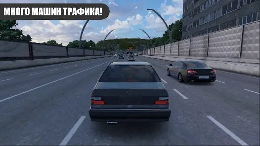Custom Club: Online Racing 3D - скриншот 3