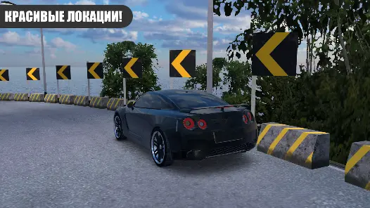 Custom Club: Online Racing 3D - скриншот 4