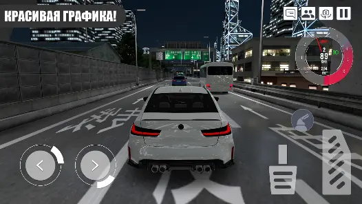 Custom Club: Online Racing 3D - скриншот 5