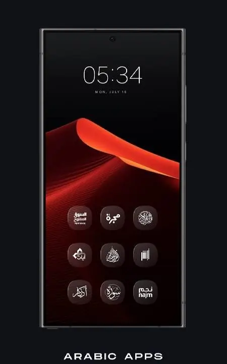 Glassify Icon Pack - скриншот 3
