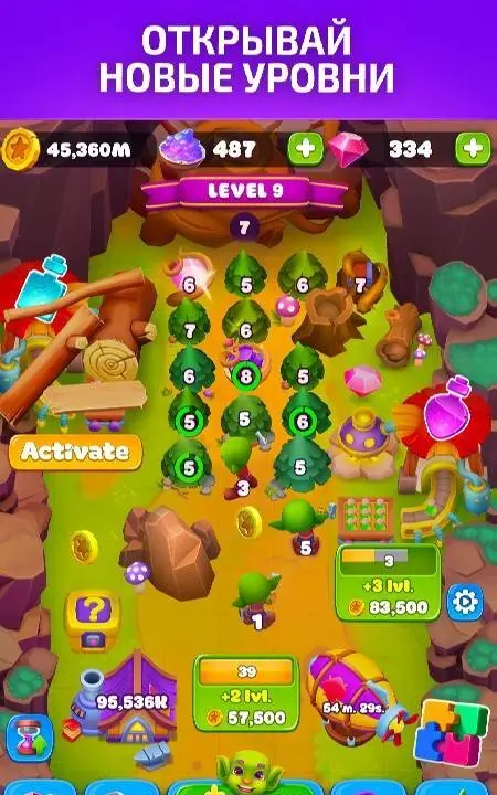 Goblins Wood: Ide Lumber Sim - скриншот 2