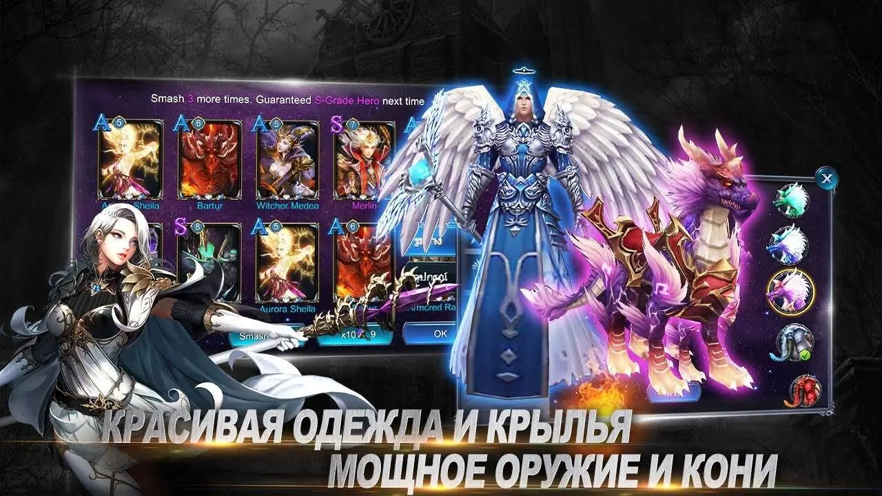 Goddess: Primal Chaos - скриншот 4