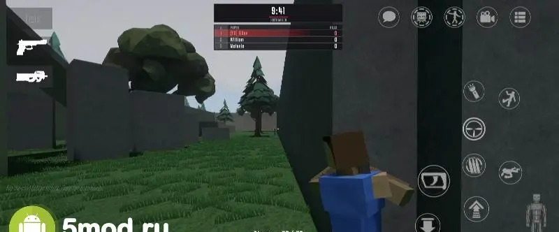 GoreBox 27 - скриншот 2