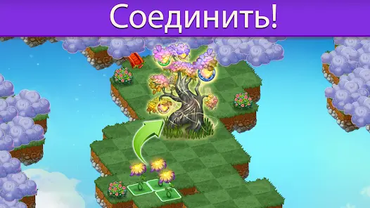 Merge Dragons! - скриншот 8