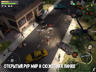 Prey Day: Zombie Survival - скриншот 11