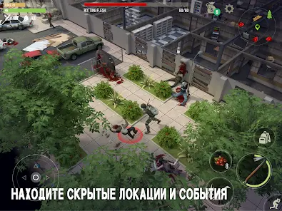 Prey Day: Zombie Survival - скриншот 12