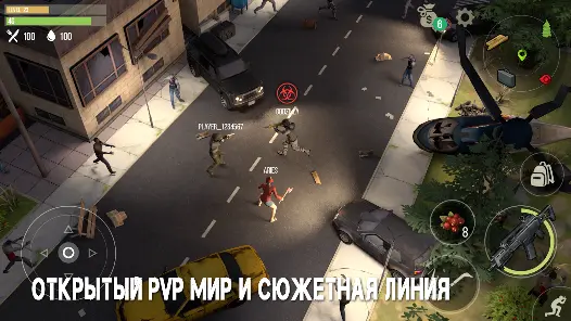 Prey Day: Zombie Survival - скриншот 3