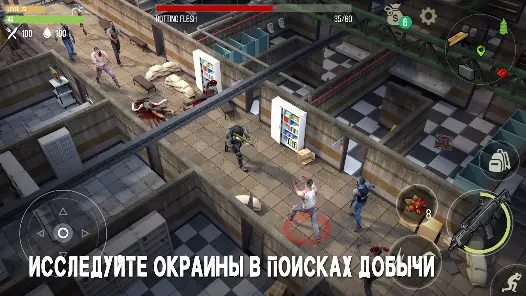 Prey Day: Zombie Survival - скриншот 4