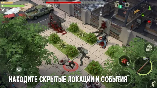 Prey Day: Zombie Survival - скриншот 5