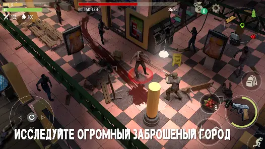 Prey Day: Zombie Survival - скриншот 6
