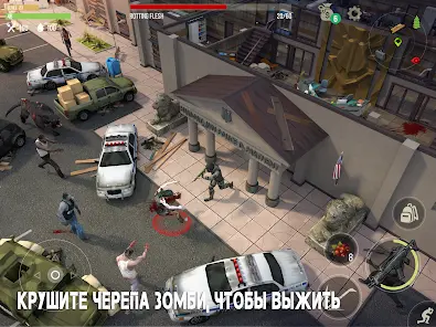Prey Day: Zombie Survival - скриншот 7